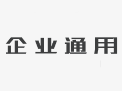 环球配资网www.xizee.net.cn 国际劳工组织举办在线全球峰会 致力于寻找新环境下发